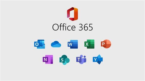 微软放弃老系统：Office 365不再支持Win7