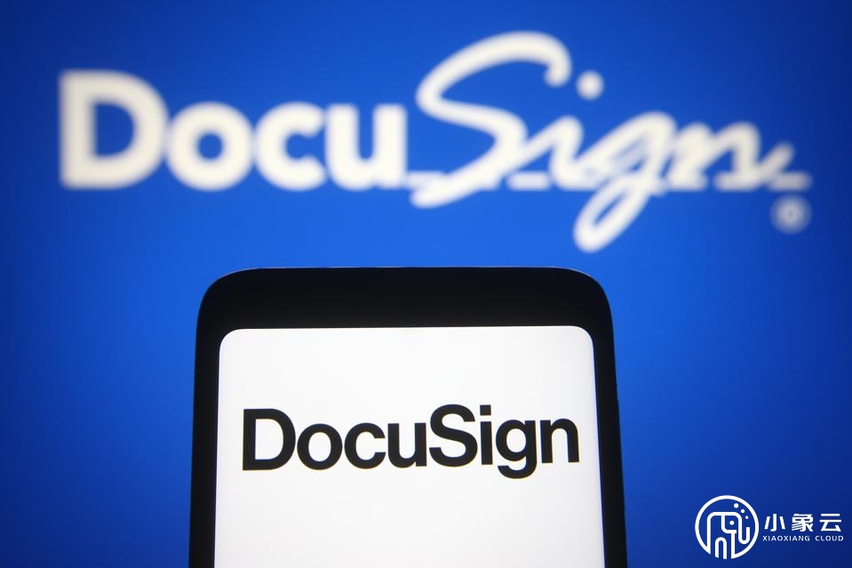 DocuSign软件怎么样？