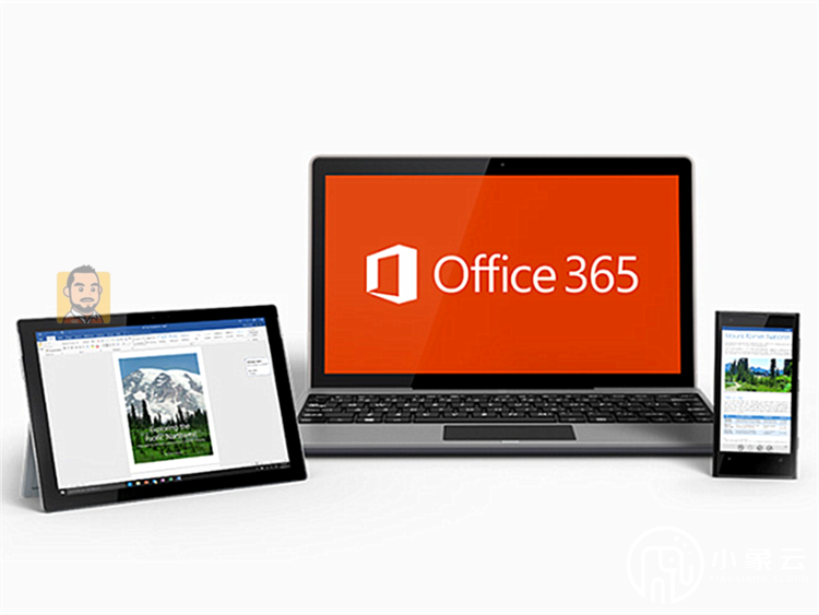 微软 office365软件怎么样？微软 office365软件好用吗？