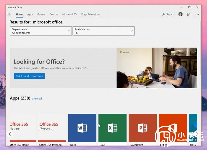 微软 office365使用如何？微软 office365使用困难吗？