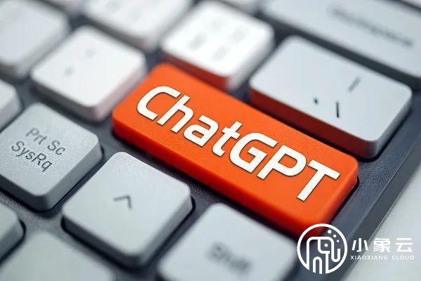 Chat GPT的特点是什么？